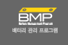 bmp